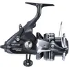 SHIMANO Baitrunner X-Aero FB, 4000FB, Carrete de pesca de Vista previa de la imagen del producto 2