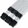 Lian Li Strimer Plus V2 Triple 8Pin 3x 8pin PCIe Câble Voir les images du produit 5