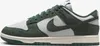 Nike Dunk Low Next Nature "Vintage Green" Grün, Größe: 41 Produktbild-Vorschau 5