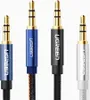 Ugreen AUX-Kabel, abgewinkelt, 3,5 mm, 1,5 m - Blau Produktbild-Vorschau 24