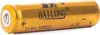 Baterie 4,2V 8800mAh 18650 BAILONG Náhled obrázku produktu 3