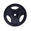 GORILLA SPORTS® Hantelscheiben - 15kg Gewichte, Tri-grip, Produktbild-Vorschau 2
