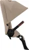 COLUMBUS GAZELLE S Sitzeinheit TPE Almond Beige beige Produktbild-Vorschau 2