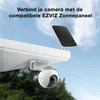 EZVIZ HB8 2K WLAN batteriebetriebene Überwachungskamera mit Produktbild-Vorschau 35