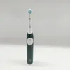 Braun Oral-B iO Series 2 Forest Green Special Edition, Produktbild-Vorschau 17