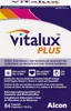 Vitalux plus lutéine et oméga 3 gélules, 84 gélules Voir les images du produit 1