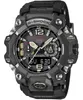G-SHOCK Casio G-SHOCK Master of G Mudmaster Carbon Core Produktbild-Vorschau 1