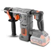 Akumulatorowy mlot udarowy FUXTEC FX-E1RH20, 950 U/min, bez Podgląd zdjęcia produktu 7