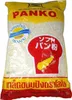 Lobo Panko strouhanka pro japonskou tempuru 1000g Náhled obrázku produktu 2