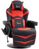 HOMCOM Relaxsessel mit Massagefunktion Elektrisch TV-Sessel Produktbild-Vorschau 1