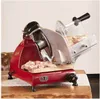 Berkel Allesschneider Red Line 250 Rot Produktbild-Vorschau 18