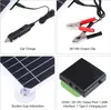 200 W 12 V přenosný solární panel monokrystalický s Náhled obrázku produktu 5