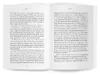 My Miracle Mindset Produktbild-Vorschau 4