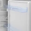 Beko BCNA306E4SN, 284 L, SN-T, 3,2 kg/24h, E, Priehradka Náhľad obrázku produktu 5