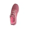 Skechers Flex Appeal 4.0 Trainingsschuh Rosa Produktbild-Vorschau 18