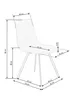 Chaise de salle à manger moderne rembourrée K-402 Voir les images du produit 2