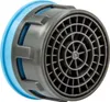 Hansa 59902081 Luftsprudler HANSA 59902081 M22/24 A Produktbild-Vorschau 1