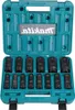 Makita Jeu de douilles 10 - 32 mm 1/2'' 14 pcs. + coffret ( Voir les images du produit 1