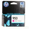 HP 953 Magenta Original Tintenpatrone Náhľad obrázku produktu 16