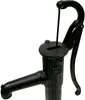 Guss Handschwengelpumpe SCHWARZ Schwengelpumpe + Ständer Produktbild-Vorschau 9