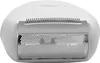 Braun 4210201359609, Hlava epilátora, Braun, Biela Náhľad obrázku produktu 3