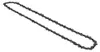 Husqvarna 585 40 42-52, Husqvarna, Pół-dłuto, 76,2 / 8 mm Podgląd zdjęcia produktu 4