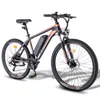 Fafrees Hailong 26 Zoll E-bike 36V 13,5 Ah Lithium Akku Produktbild-Vorschau 2