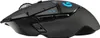 Logitech G502 Lightspeed Funkmaus Schwarz  Schwarz One Size Produktbild-Vorschau 9