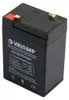 VELAMP 23722 Batterie au plomb 6V 4Ah Voir les images du produit 9