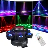 Moving Head Beam Light, RGBW-LEDs, DMX512-Steuerung, Produktbild-Vorschau 1