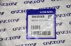 Original Volvo S80 V70 XC70 Waschl. Neu, Original & vom Produktbild-Vorschau 3