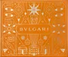 Edt Spray 100ml/Edt Spray 15ml Bvlgari Omnia Amethyste Voir les images du produit 4