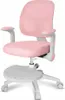 Mark Adler Junior 5.0 | Chaise de bureau pour enfants Voir les images du produit 4