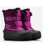 Sorel Jungen Winterschuh Snow Commander 13407-21, 13407-22, Produktbild-Vorschau 7