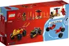 Honička LEGO NINJAGO s Kaisem Náhled obrázku produktu 15