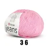 A ball of pink yarn with a label. Produktbild-Vorschau