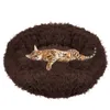 Plüsch Hundebett Katzenbett Hundekissen Hundekorb Produktbild-Vorschau 5