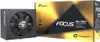 Zasilacz Seasonic SSR-750FX, 750W, 80+ GOLD Podgląd zdjęcia produktu 8