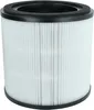 vhbw H13 Filter kompatibel mit AEG Pure 3000, Pure 5000, Produktbild-Vorschau 1