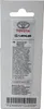 TOYOTA Spray de peinture 1G3 Gris Métallique PZ448-W1G30-09 Voir les images du produit 2