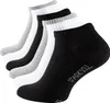 Stark Soul® Sneaker Socken 6 Paar, Damen und Herren, Mash, Produktbild-Vorschau 1