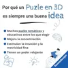 Puzzle 3D RAV Veicoli: Lamborghini Huracan 11571 Anteprima dell’immagine prodotto 13