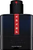 Prada Men Ocean Edp 50 ml Podgląd zdjęcia produktu 4