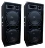 Two black PA speakers are shown against a white background. Produktbild-Vorschau