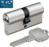 BASI - V55 - Profil-Doppelzylinder - 40/40 mm - Produktbild-Vorschau 1
