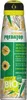 A product shot of a spray bottle. Voir les images du produit