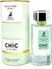 A perfume bottle and its cylindrical packaging are displayed side-by-side on a white background. Produktbild-Vorschau