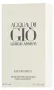 Armani (Giorgio Armani) Acqua di Gio Pour Homme - Náhľad obrázku produktu 16