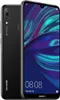 Huawei Y7 15,9 cm (6,26 Zoll) 2019, 3GB RAM, 32GB Speicher, Produktbild-Vorschau 11