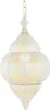 Orientalische Hängelampe Tischlampe Küchenlampe Produktbild-Vorschau 1